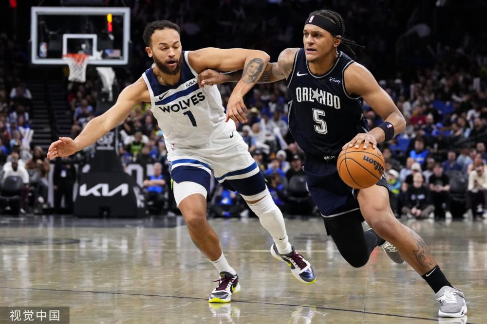 三分革命 三分革命